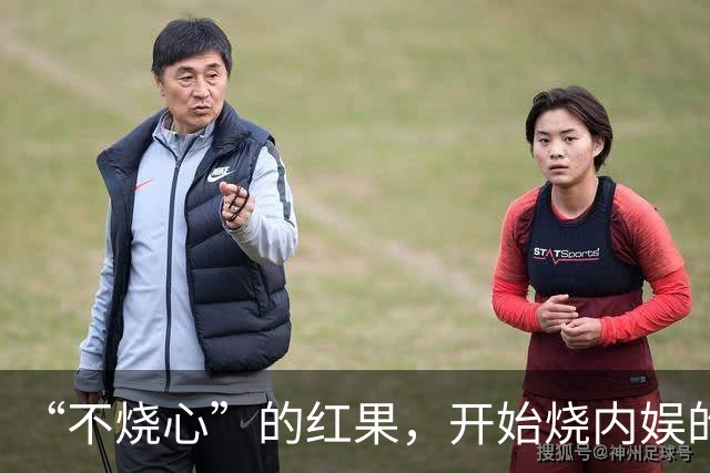 “不烧心”的红果，开始烧内娱的心了