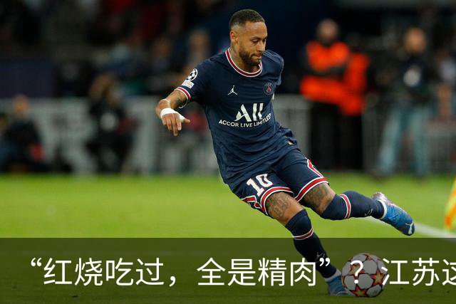 “红烧吃过，全是精肉”？江苏这种“巨型老鼠”，真不能吃！