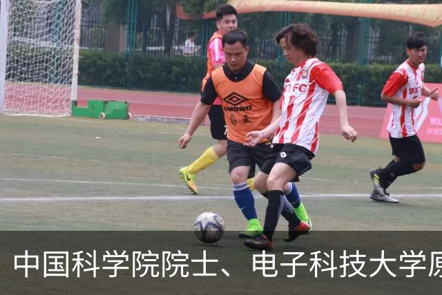 中国科学院院士、电子科技大学原校长（该校历史上任期最长的校长）刘盛纲教授逝世