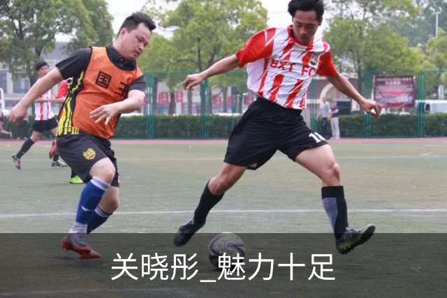 关晓彤 魅力十足