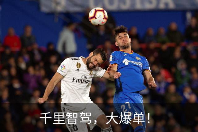 千里智驾，大爆单！