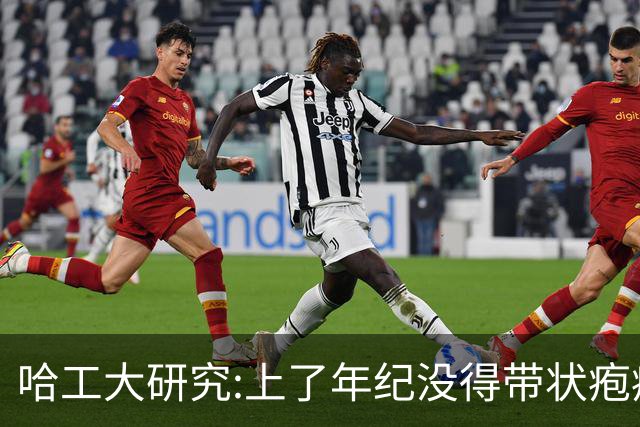 哈工大研究:上了年纪没得带状疱疹的人，一般有6共同点，你有吗？