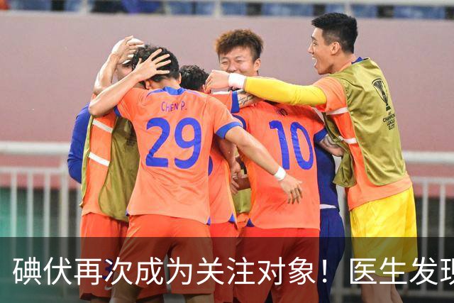 碘伏再次成为关注对象！医生发现：使用碘伏，千万多留意这几点