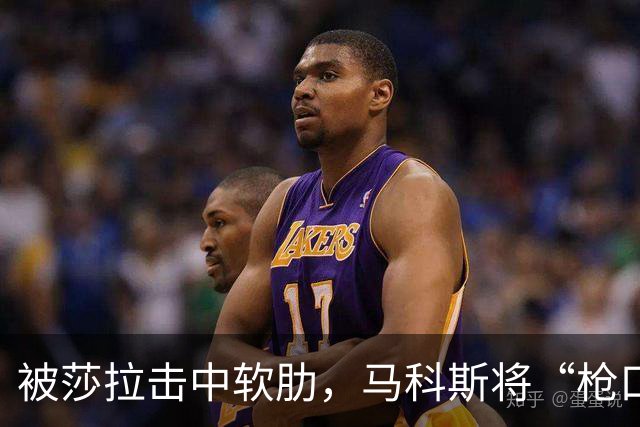 被莎拉击中软肋，马科斯将“枪口”对准中国，中方发出制裁警告