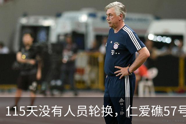 115天没有人员轮换，仁爱礁57号舰断送补给61天，快支撑不下去了